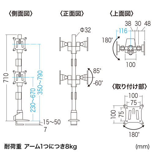 CR-LA1503BK_画像11