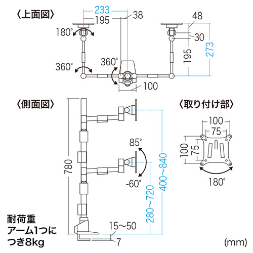 CR-LA1505BK_画像13