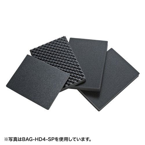 サンワサプライ BAG-HD2-SP [ハードツールケース用ウレタン(BAG-HD2用)]