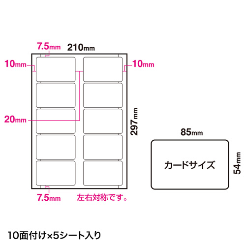 LBP-ID01_画像7