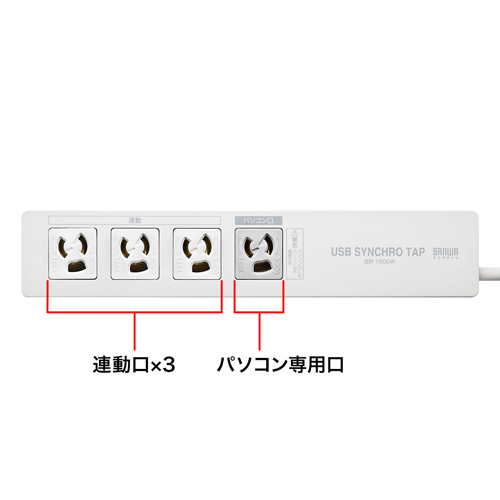 TAP-RE34M-2_画像1