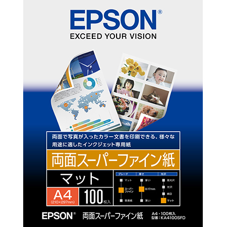 エプソン KA4100SFD [両面対応スーパーファイン紙(A4/100枚)]