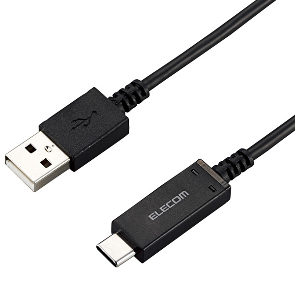 エレコム MPA-AC07SNBK [USBケーブル/USB2.0Cオス-Aオス/0.7m/ブラック]