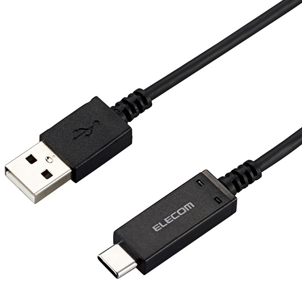 エレコム MPA-AC12SNBK [USBケーブル/USB2.0Cオス-Aオス/1.2m/ブラック]