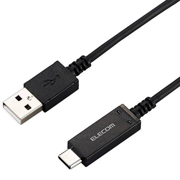 エレコム MPA-AC18SNBK [USBケーブル/USB2.0Cオス-Aオス/1.8m/ブラック]