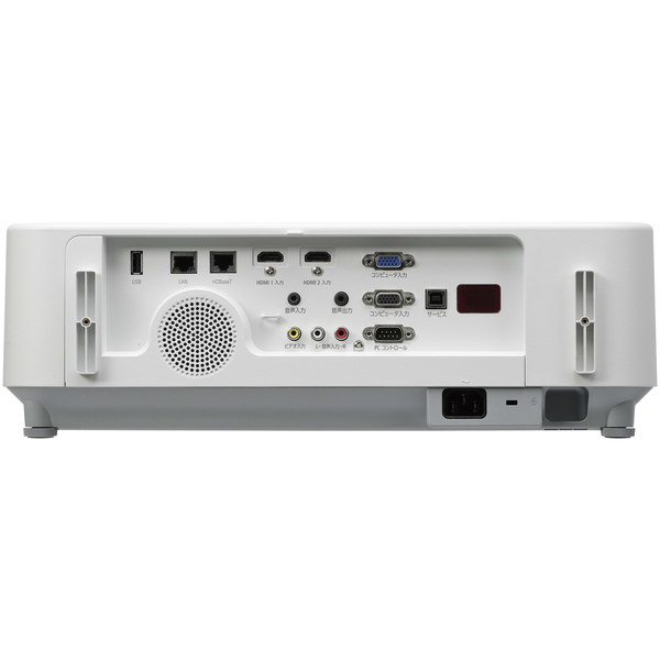 半額SALE☆ イートレンド店プロジェクター本体 NEC ViewLight ビューライト NP-MC453XJL 液晶プロジェクター 