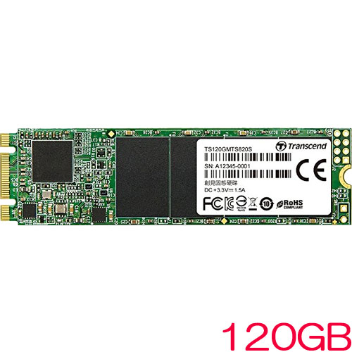 トランセンド TS120GMTS820S [120GB SSD MTS820S M.2 Type 2280 SATA-III 6Gb/s 3D TLC NAND]