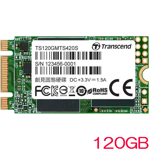 トランセンド TS120GMTS420S [120GB SSD MTS420S M.2 Type 2242 SATA-III 6Gb/s 3D TLC NAND]