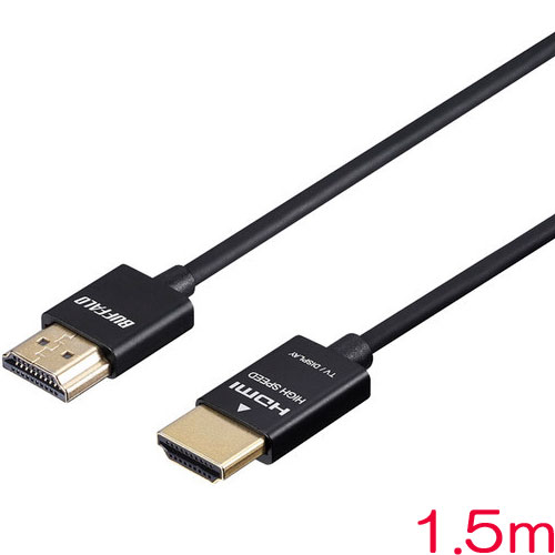 HDMIケーブル 悪し 3m パソコン周辺機器 HDMIケーブル 悪し 3m パソコン周辺機器