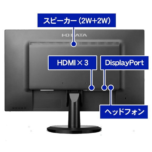 EX-LDQ271DB_画像3