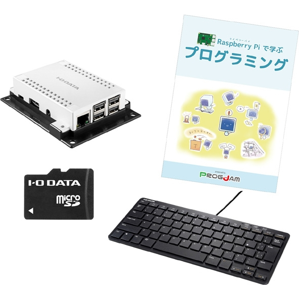 アイ・オー・データ UD-RP3PKI UD-RP3PKI [BASICプログラミングキット]