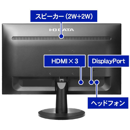 EX-LDQ241DB_画像3