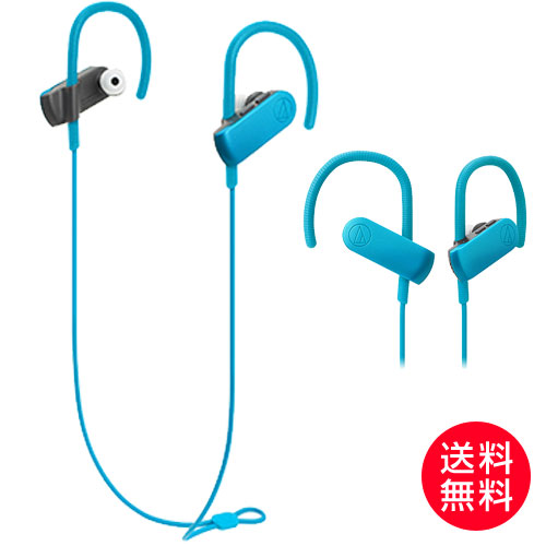 ATH-SPORT50BT BL [Bluetoothヘッドホン　ターコイズブルー]