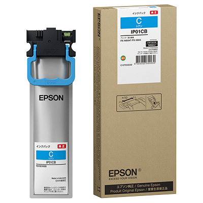 エプソン IP01CB [ビジネスインクジェット用 インクパック(シアン)/約5000P]