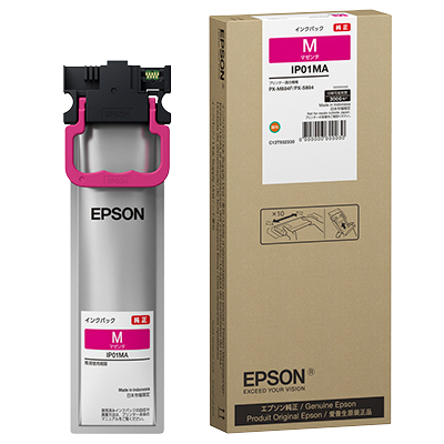 EPSON IP01MA　新品・未開封