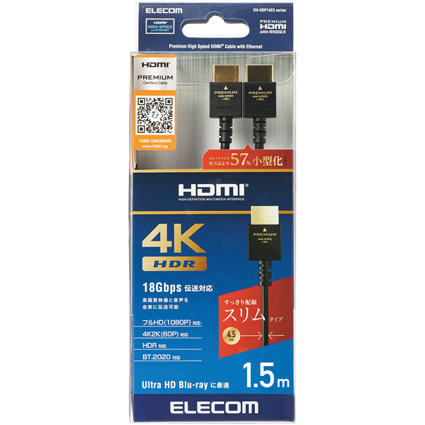 DH-HDP14ES15BK_画像1