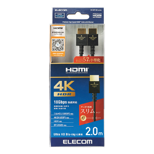 エレコム DH-HDP14ES20BK [HDMIケーブル/Premium/スリム/2m/ブラック]