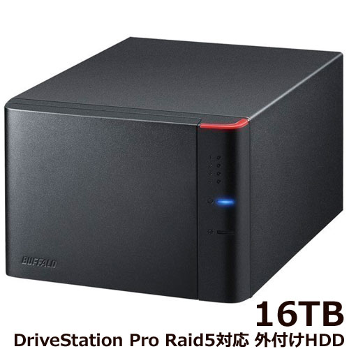 バッファロー DriveStation Pro HD-QHA16U3/R5 [RAID5対応 USB3.1 外付HDD 4ドライブ 16TB]