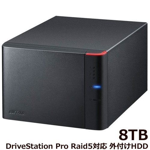 バッファロー DriveStation Pro HD-QHA8U3/R5 [RAID5対応 USB3.1 外付HDD 4ドライブ 8TB]