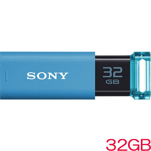 POCKET BIT（ポケットビット） USM32GU L [USB3.0対応 ノックスライド式USBメモリー 32GB ブルー]