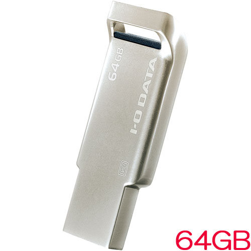 e-TREND|アイオーデータ U3-AS/S U3-AS64G/S [USB3.0/2.0対応 USB ...