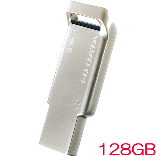 e-TREND｜アイオーデータ U3-AS/S U3-AS64G/S [USB3.0/2.0対応 USB 