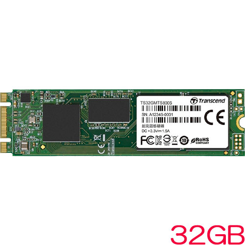 トランセンド TS32GMTS800S [32GB SSD MTS800S M.2 Type 2280 SATA-III 6Gb/s MLC NAND]