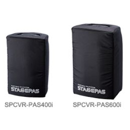 SPCVR-PAS400i_画像0
