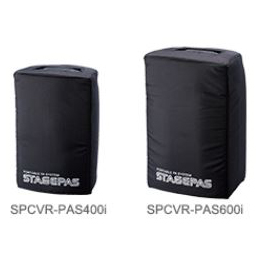 SPCVR-PAS600i_画像0