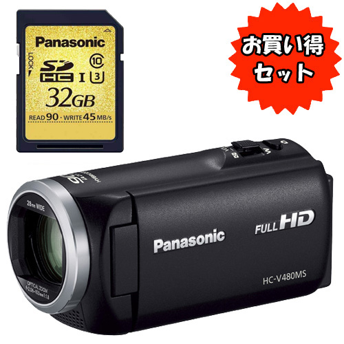 e-TREND｜パナソニック ☆32GB SDカードセット☆HC-V480MS-K [デジタル 