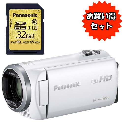 百貨店の販売 Panasonic ビデオカメラ HC-V480MS-W ビデオカメラ