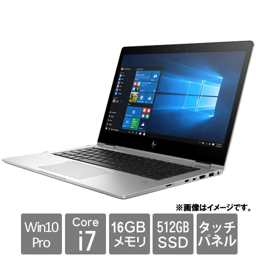 HP 1ZT66PA#ABJ [EliteBook x360 1030 G2(Core i7-7600U 16GB SSD512GB 13.3FHD Win10Pro64)]