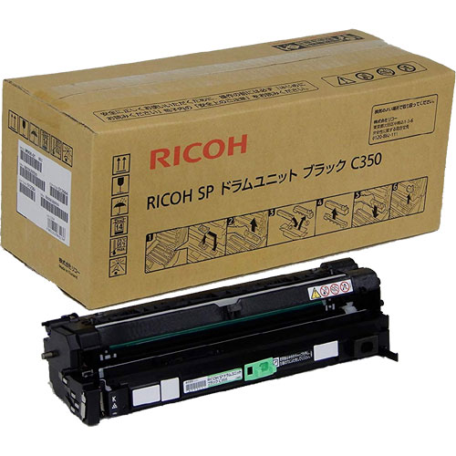 e-TREND | RICOH用 リコー