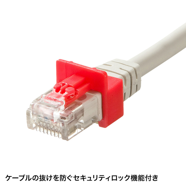ADT-RJ45LOCK_画像5