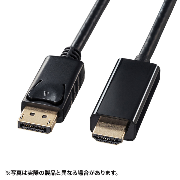 サンワサプライ KC-DPHDA20 [DisplayPort-HDMI変換ケーブル(ブラック・2m)]