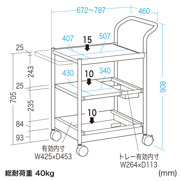 PR-14_画像10