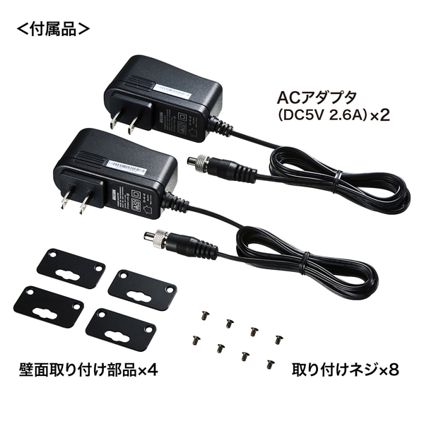 e-TREND｜サンワサプライ VGA-EXHDLT [HDMIエクステンダー(セットモデル)]