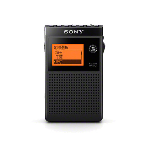 SONY SRF-R356 ラジオウォークマン+istartonmonday.com