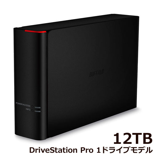 バッファロー DriveStation Pro HD-SH12TU3 [法人向け 外付HDD 1ドライブモデル 12TB]