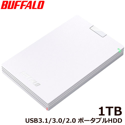 バッファロー MiniStation HD-PCG1.0U3-BWA [USB3.1(Gen.1)対応 ポータブルHDD ホワイト 1TB]
