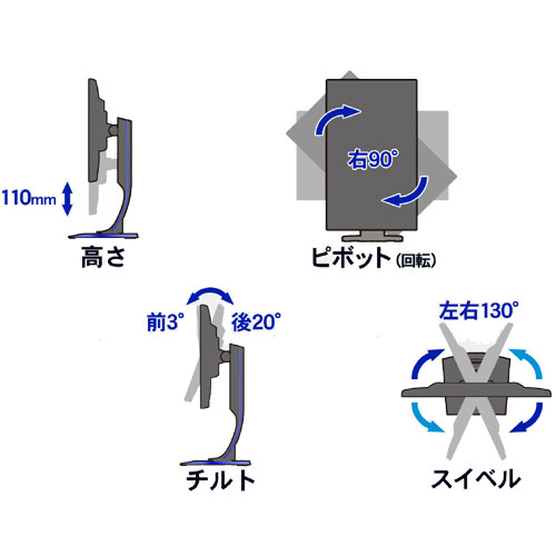 EX-LDGCQ241DB_画像4