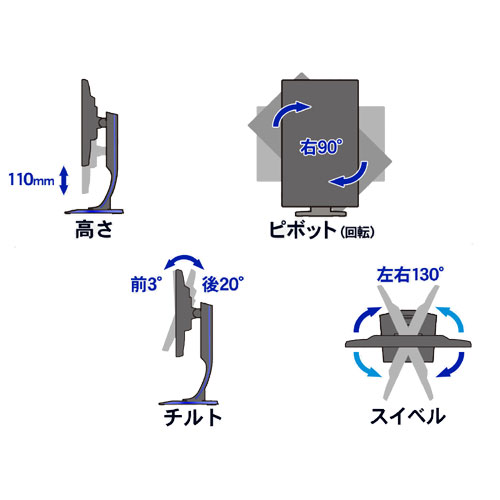 EX-LDGCQ271DB_画像4