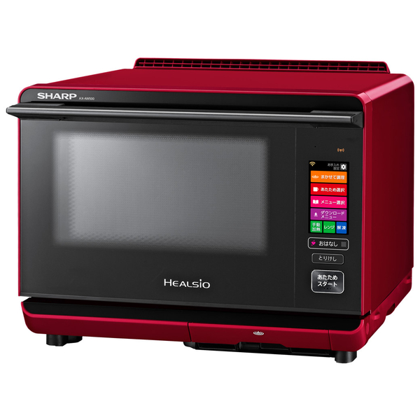 AX-AW500 SHARP電子レンジ ヘルシオ