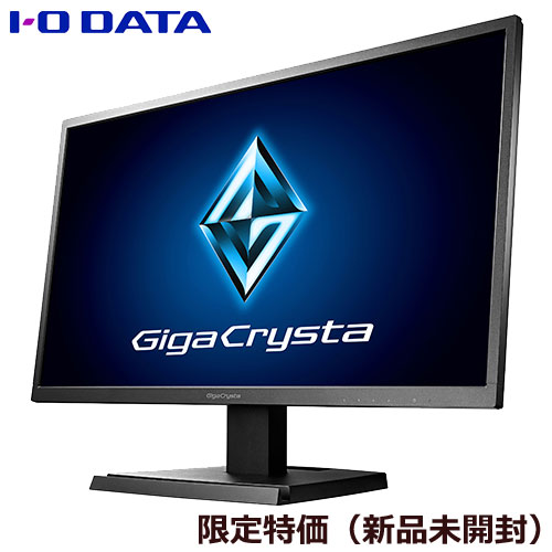 IO DATA GigaCrysta EX-LDGC251TB 24.5インチ