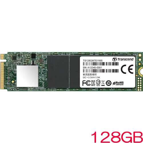 トランセンド TS128GMTE110S [128GB PCIe SSD 110S M.2(2280) NVMe PCIe Gen3 x4 3D TLC]