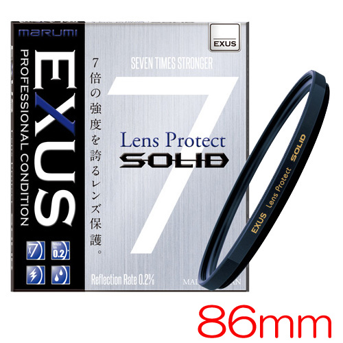 EXUS LensProtect SOLID 86 mm