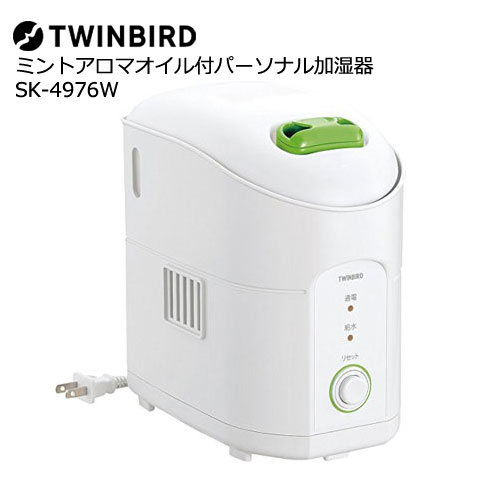 e-TREND｜ツインバード SK-4976W [ミントアロマオイル付パーソナル加湿器]