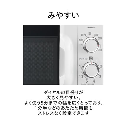 DR-D419W5_画像2