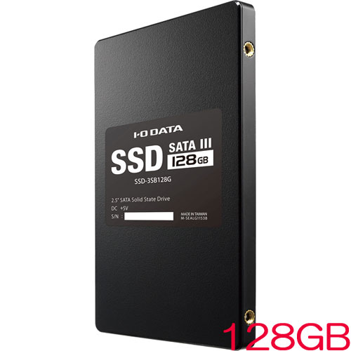 アイ・オー・データ SSD-3SB SSD-3SB128G [Serial ATA III対応 内蔵2.5インチSSD 128GB]