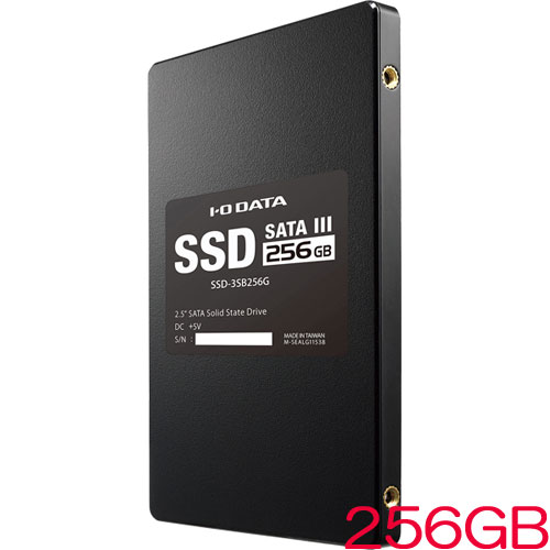 アイオーデータ SSD-3SB SSD-3SB256G [Serial ATA III対応 内蔵2.5インチSSD 256GB]